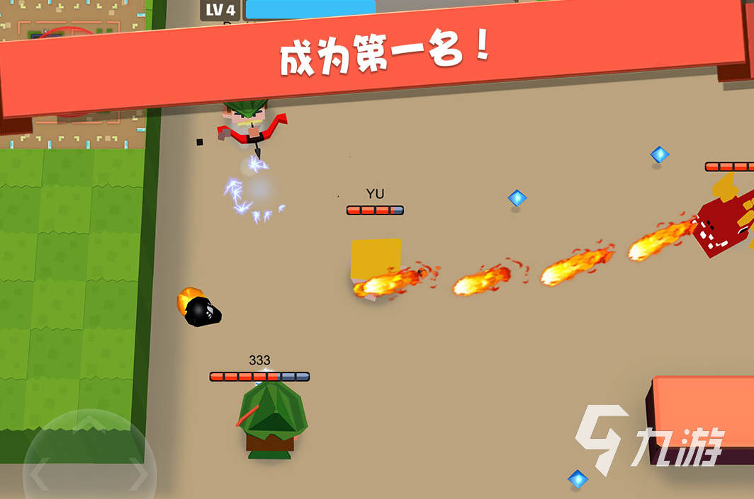 名 2024适合平板的单机游戏有什么OG真人平台平板单机游戏排行榜前十(图10)