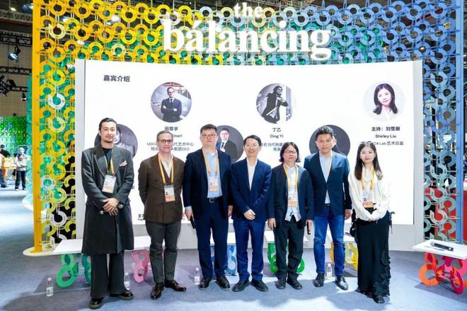 生新表达百联赴约2024进博会OG真人游戏探觅艺术与商业的共(图3) 生新表达百联赴约2024进博会OG真人游戏探觅艺术与商业的共(图3)