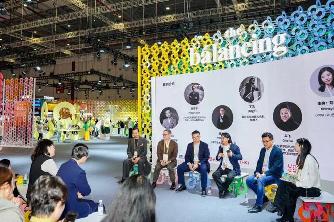 生新表达百联赴约2024进博会OG真人游戏探觅艺术与商业的共(图18) 生新表达百联赴约2024进博会OG真人游戏探觅艺术与商业的共(图18)