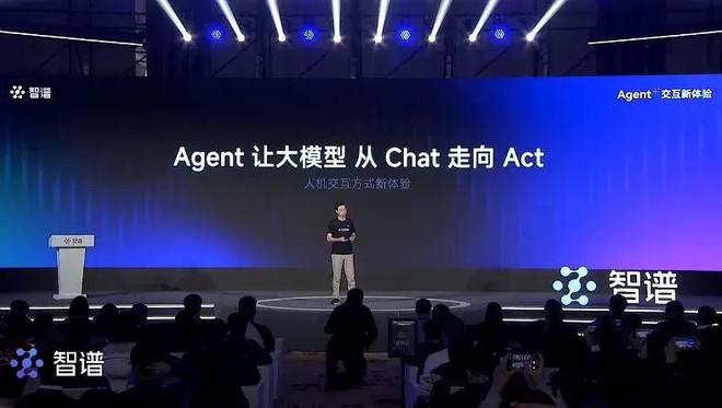 50%所有权丨Going GlobalOG视讯特朗普称美国要拥有TikTok(图15)