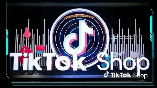 50%所有权丨Going GlobalOG视讯特朗普称美国要拥有TikTok(图16)