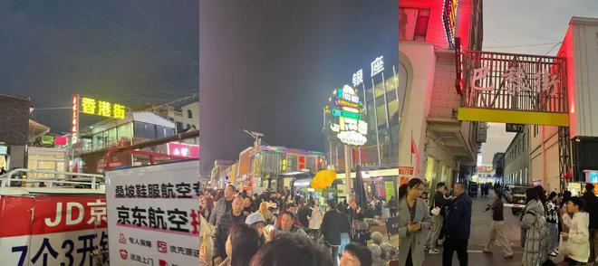 不起羽绒服的年轻人快把桑坡挤爆了OG真人平台从始祖鸟到迪桑特买