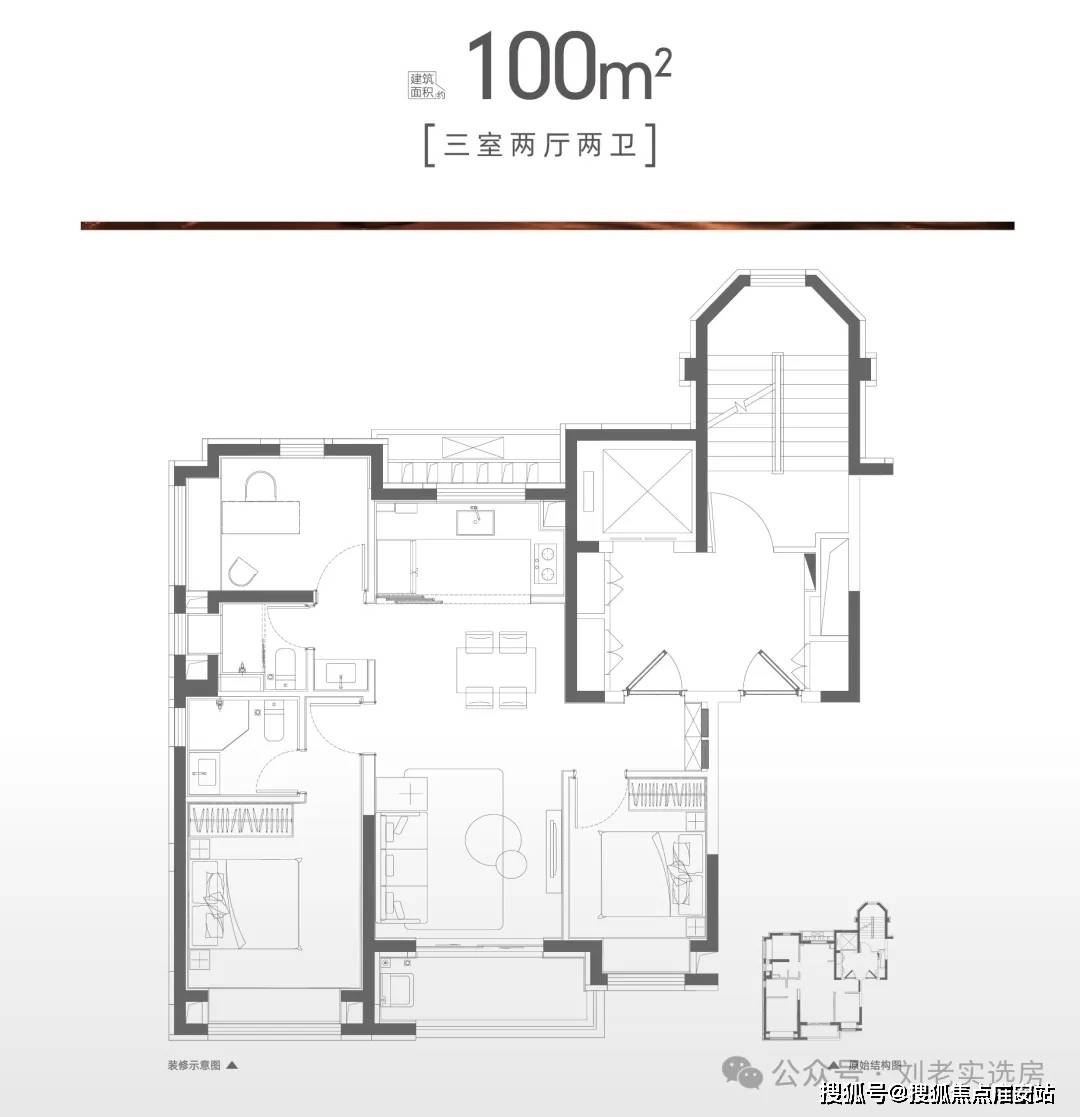 ｜配套户型丨最新房价+户型图+小区环境+配套+资讯+地铁距离+售楼处电话+一房一价OG真人平台华发虹桥四季(青浦)首页网站-2025楼盘评测_华发虹桥四季｜最新价格(图12)