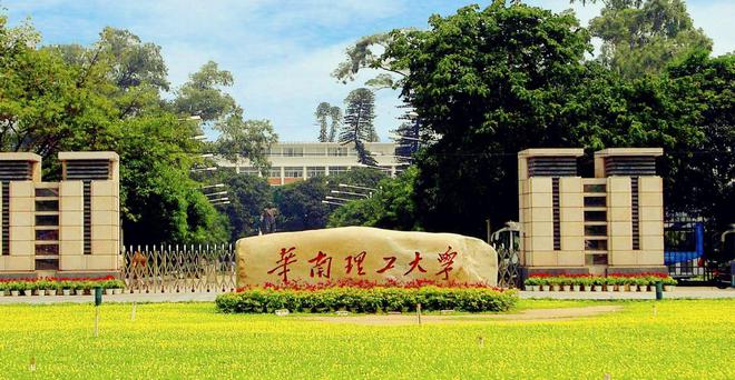 去世最后露面照流出沉默家属发声OG真人39岁人工智能专家突然