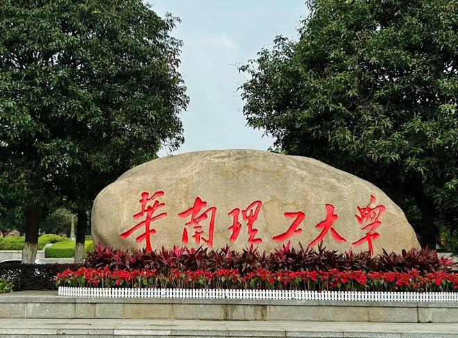 去世最后露面照流出沉默家属发声OG真人39岁人工智能专家突然(图4)