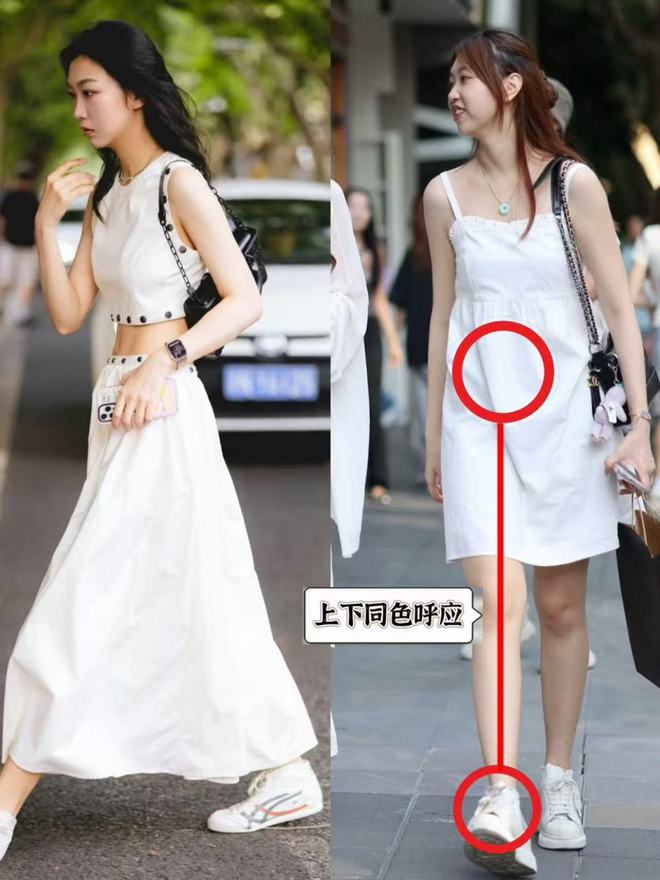 大街都在穿“运动鞋+裙子”优雅又高级OG真人游戏五一去了上海才发现：满(图5)