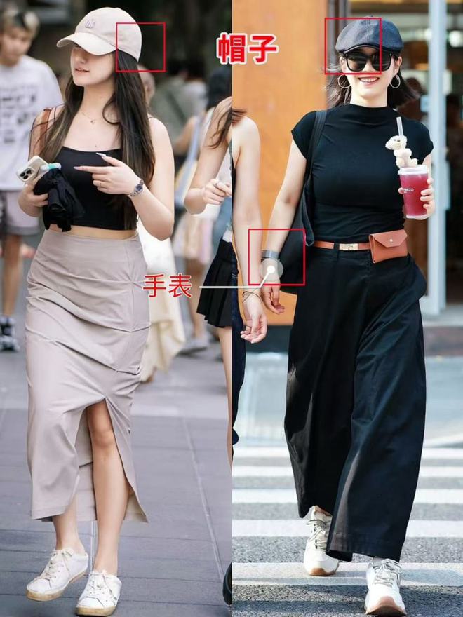 大街都在穿“运动鞋+裙子”优雅又高级OG真人游戏五一去了上海才发现：满(图6)