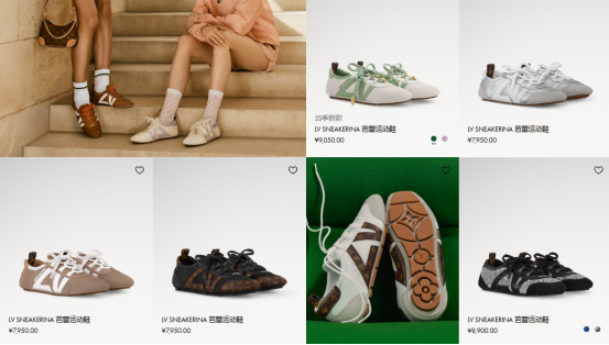 ”图鉴它们的美穿过才能体会OG真人游戏2025“丑鞋(图9)